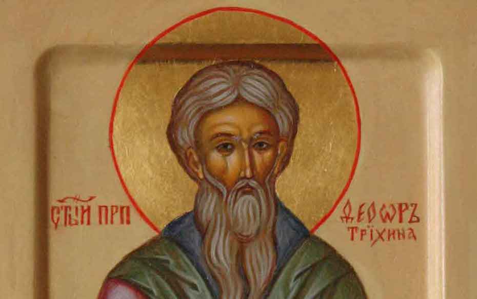  �������� 2023 ������� ������� 