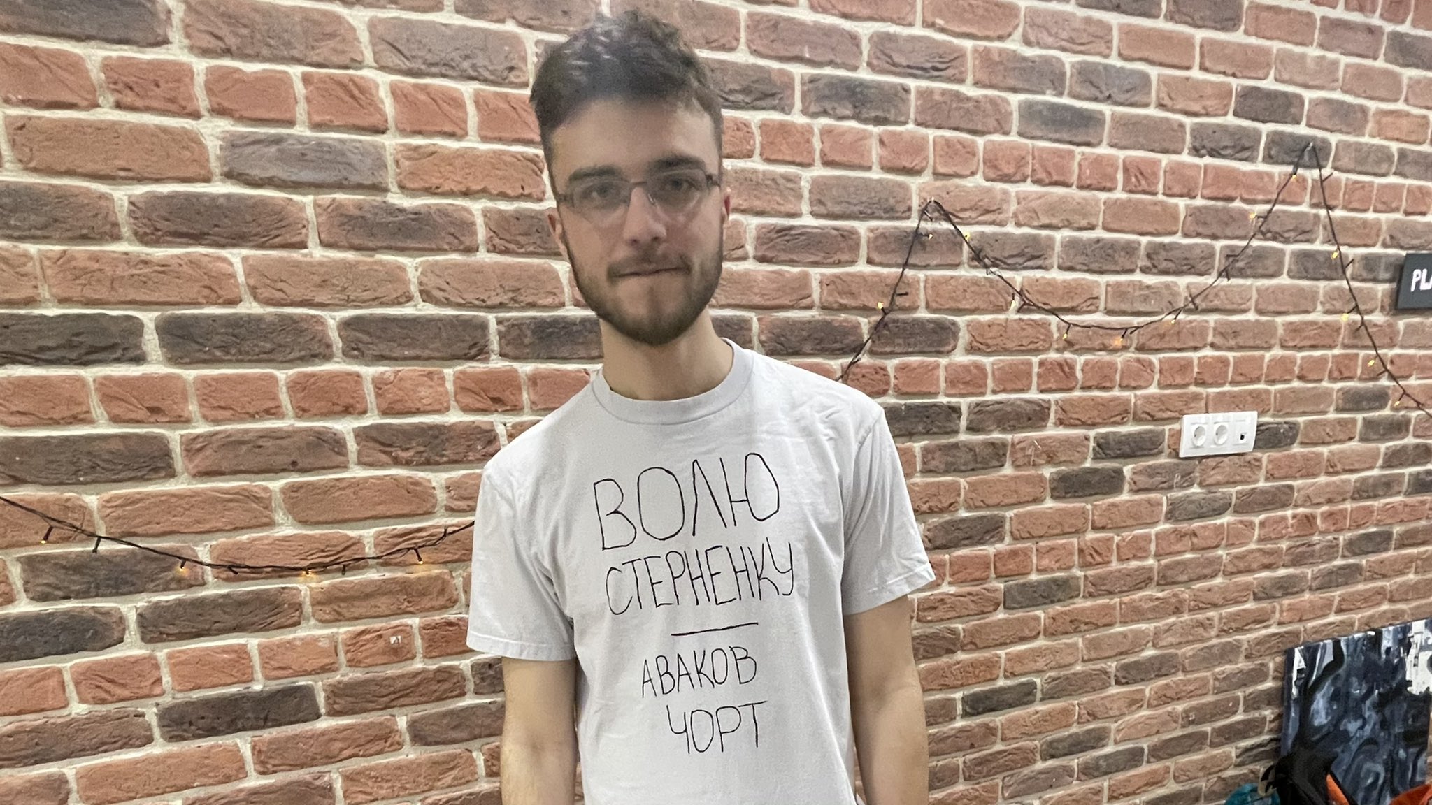  ��������� ictv �������� ������� ������ ���� �������� ������ 