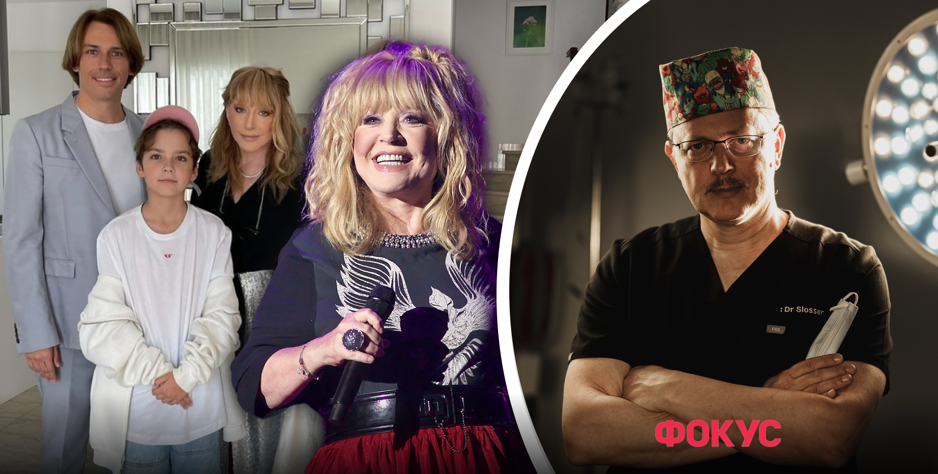 ����: focus.ua