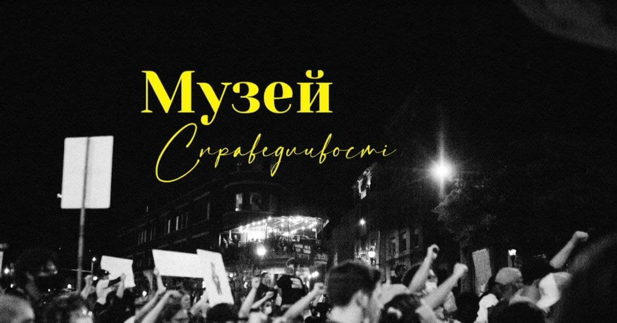  ������ ���� ������ ������� �������� ������-����� �������������� 