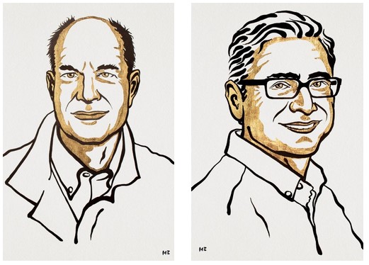  ������� ����������� ������ �������� 2021 