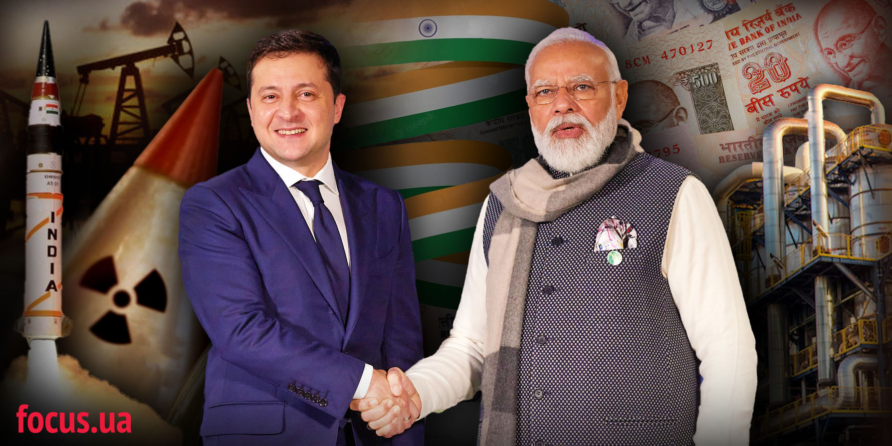 ����: focus.ua