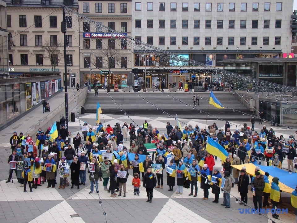  ���� ����������-2023 �������� �������� ������� ���� ���� 