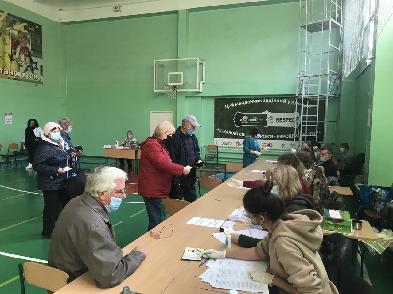  ������ �������� ����������� ��������� ��������� ����� 