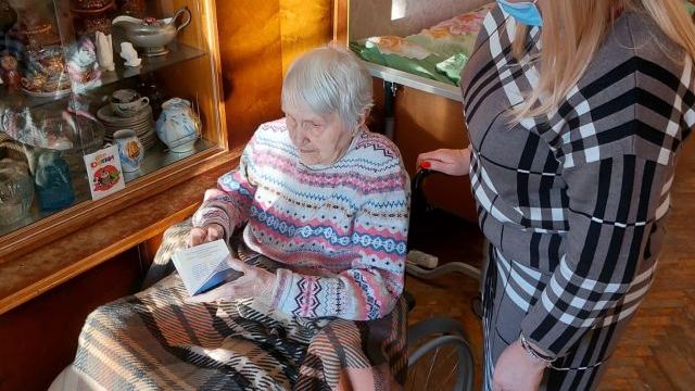  ���������� ������ 104 �������� ������������� 