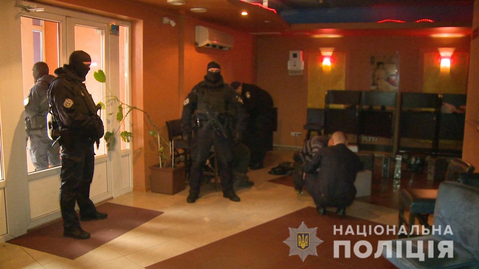 Гончарук и полицейские отчитались о закрытии тысяч игорных заведений