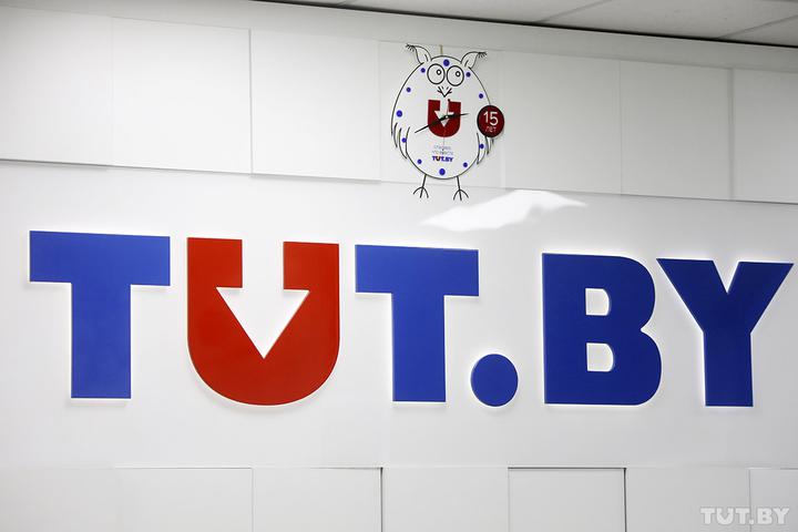  ���������� ����������������� ����������� ������� tut ������ ������� ��� 