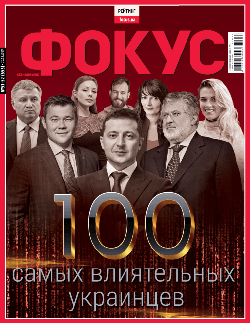 Каха продает ниву
