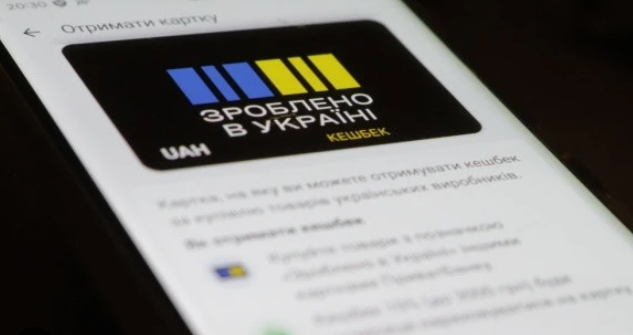 Малый бизнес против "Национального кэшбэка": что не так с программой и каких требуют изменений