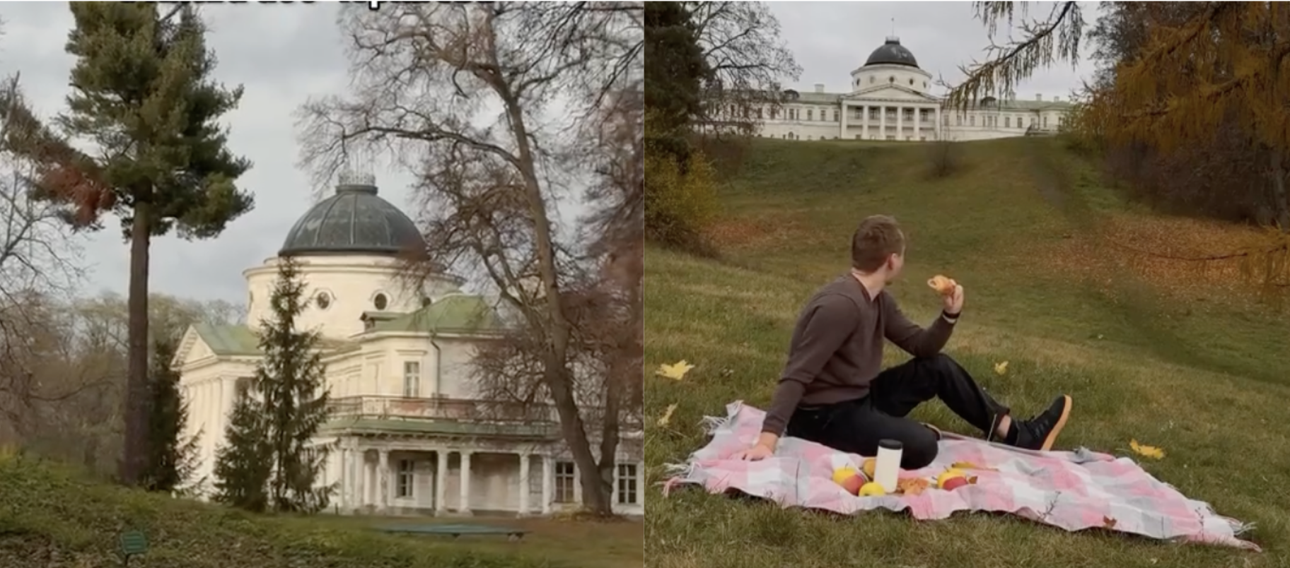 Украинец посетил дворец, где можно заночевать за "смешные деньги" (фото)