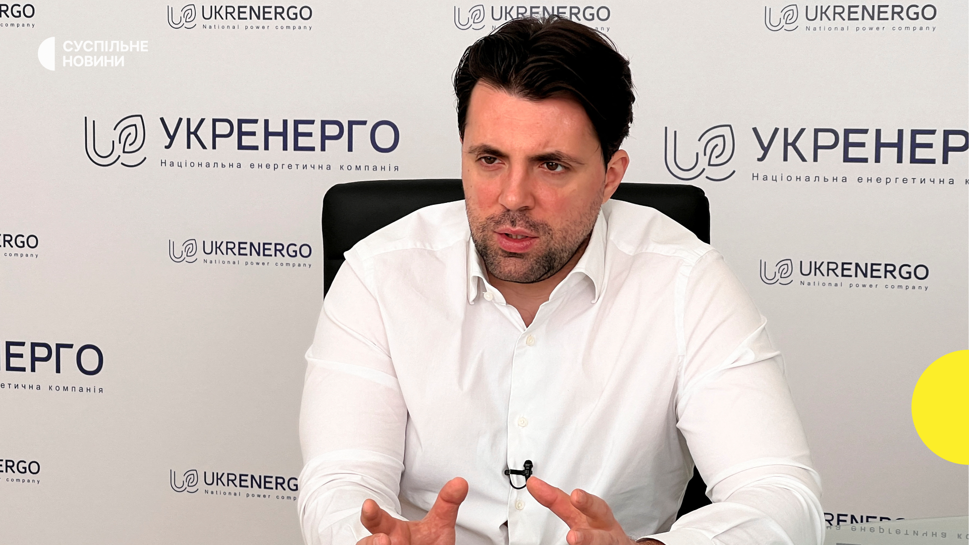 "Имели кучу проблем": Галущенко пытался завести в менеджмент "Укрэнерго" людей Деркача, — Кудрицкий