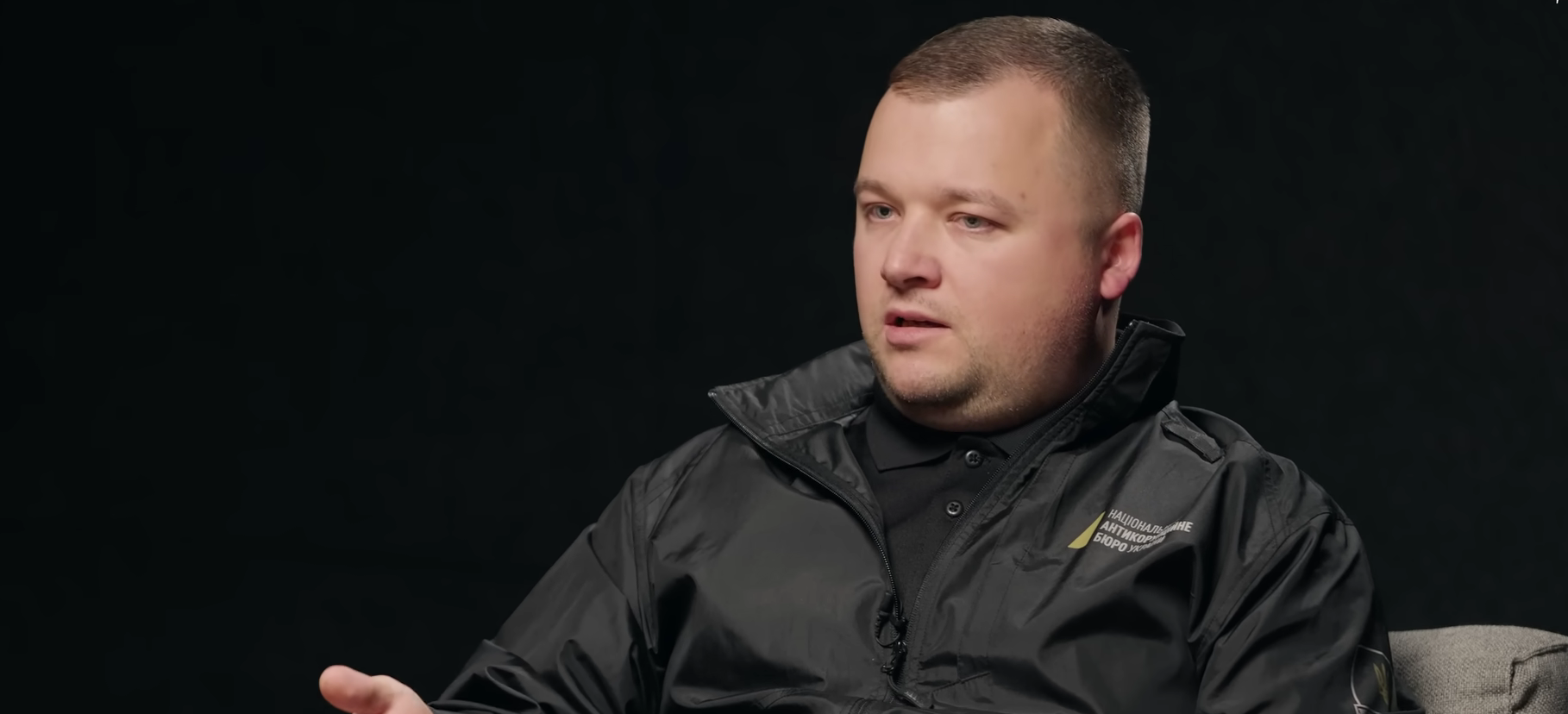 Фиксировали четырех министров: в НАБУ раскрыли новые детали коррупционной схемы в "Энергоатоме"