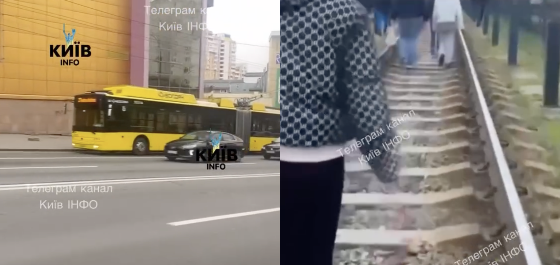 Люди идут по путям: в Киеве остановились трамваи и троллейбусы (видео)