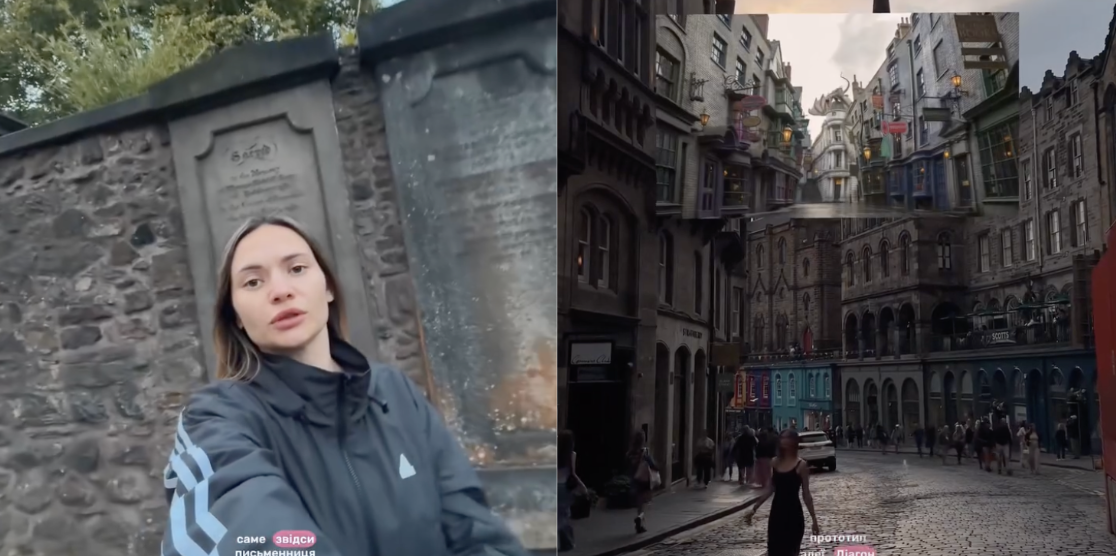 Могила "Волдеморта": украинка показала место, где Джоан Роулинг писала "Гарри Поттера" (фото)