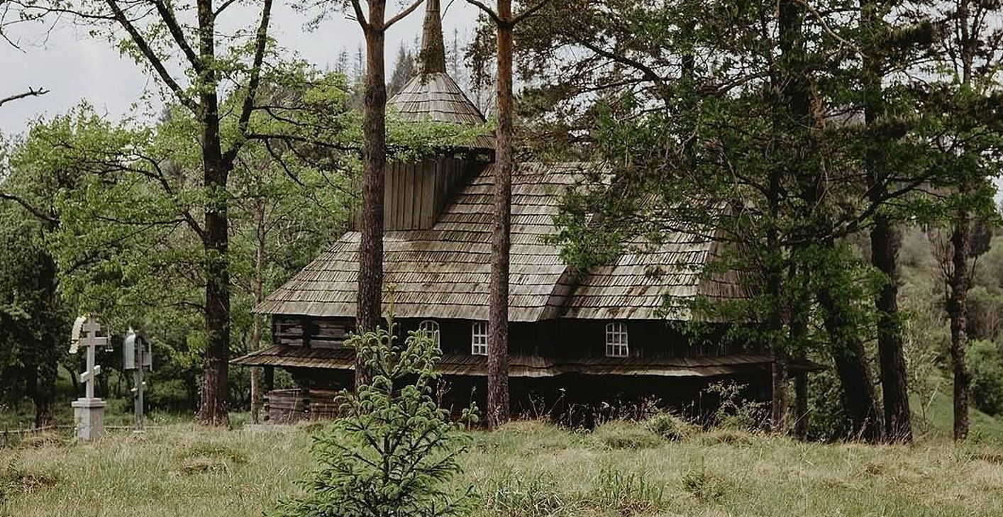 Застыло во времени: посреди Карпат нашли село, которого нет на картах (фото)