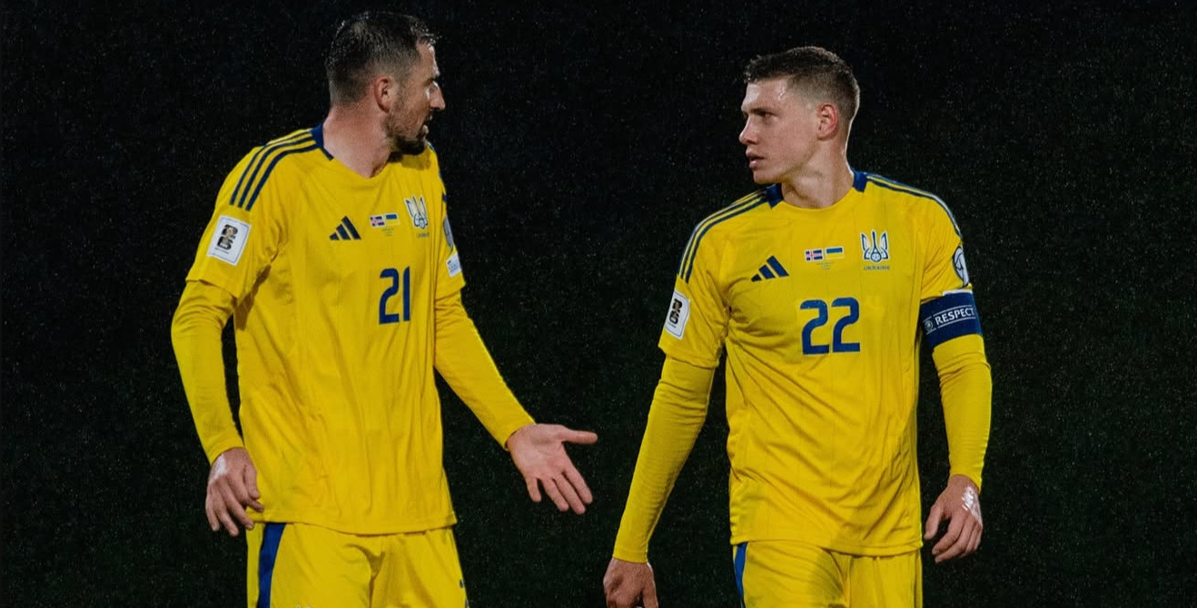 Украина — Исландия: онлайн-трансляция матча отбора на ЧМ-2026