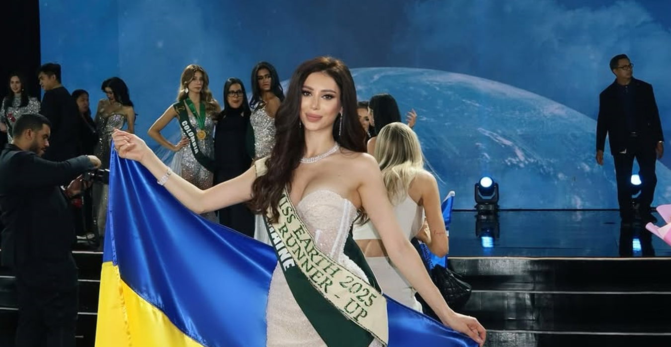Украинка получила титул "Вице Мисс" на конкурсе "Мисс Земля 2025" (фото)