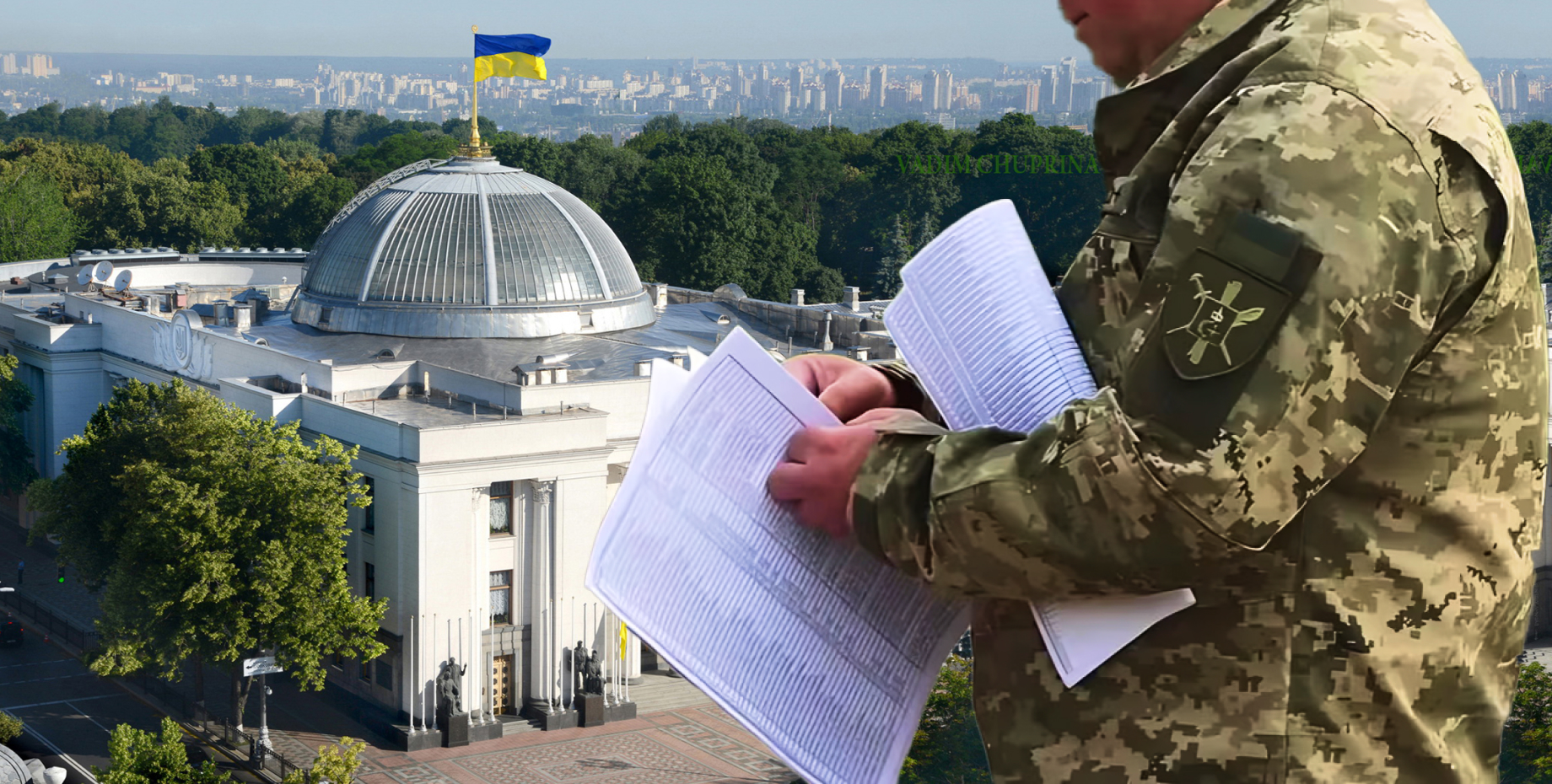 Міноборони переписує правила мобілізації: що змінять і чому вже виникли суперечки