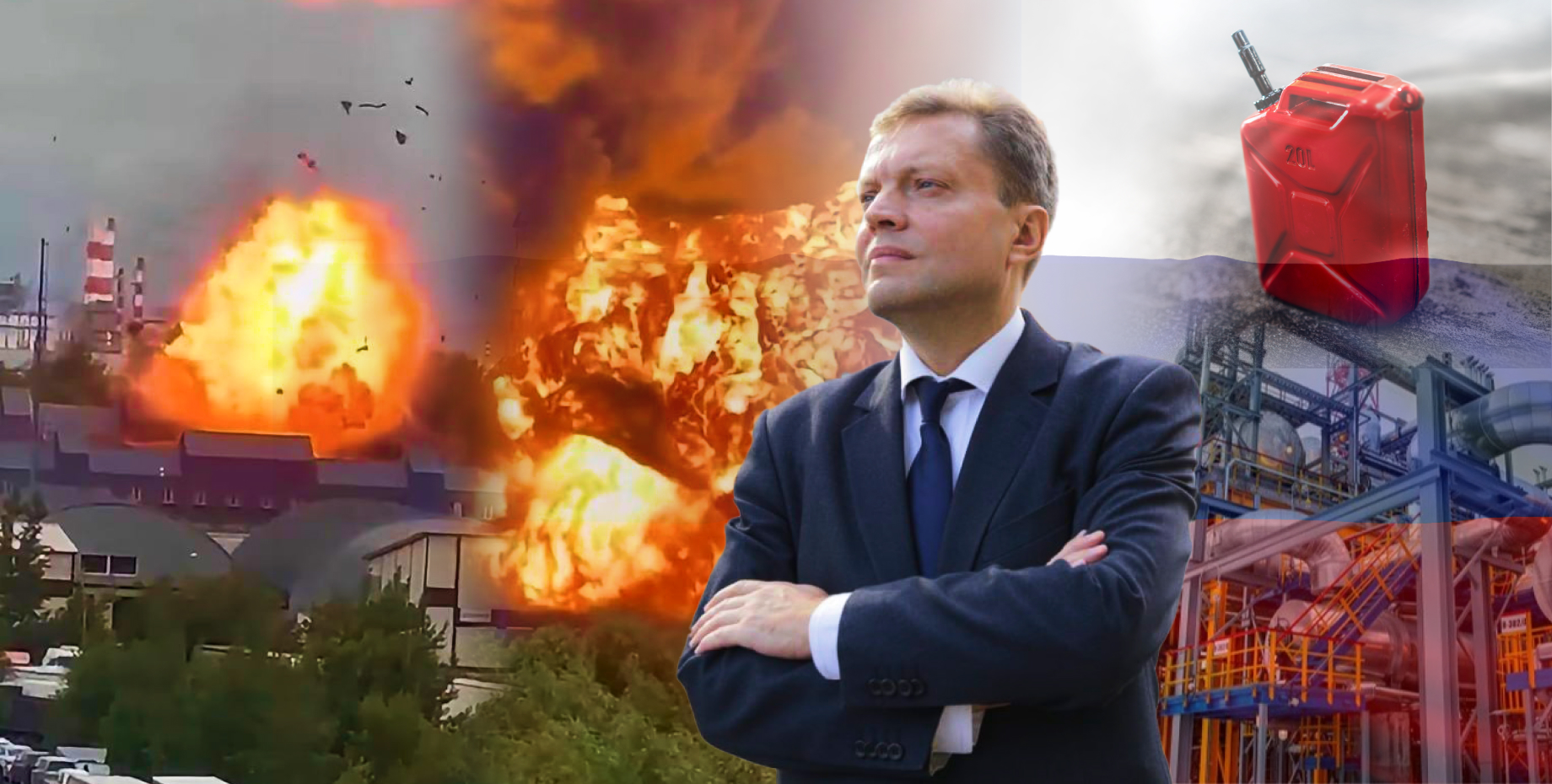 Атака дронів на Москву, обвал акцій нафтових компаній та нові санкції: чи відчує Росія наслідки "чорного тижня"