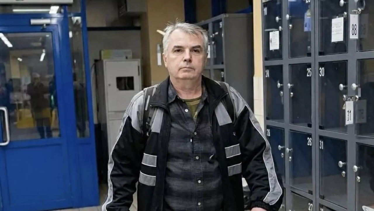 Називав себе 