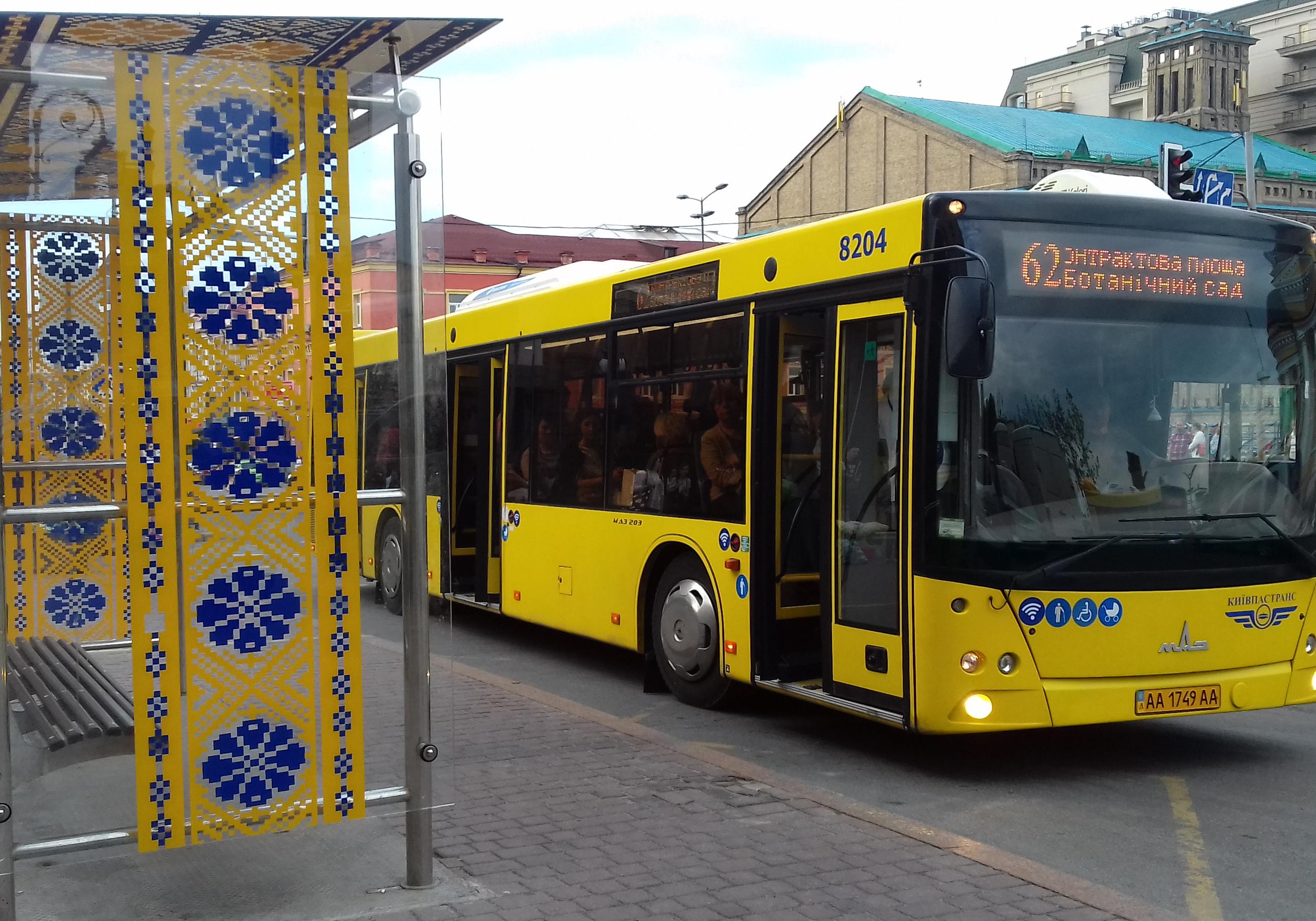 Після 8 років без змін: у Києві можуть зрости ціни на проїзд у громадському транспорті, — Кличко