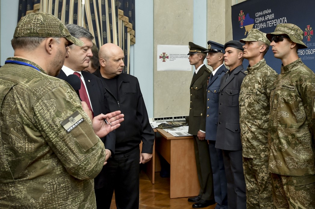 Новая украинская. Военная форма ВСУ Украины. Военная форма ВСУ Украины новая. Полевая форма ВСУ 2021. Новая Военная форма в ВСУ.