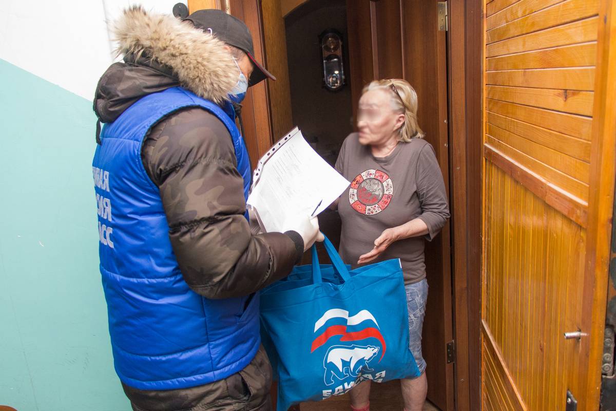 Гречка за "патріотизм": у Донецьку за підписи на підтримку Путіна ...