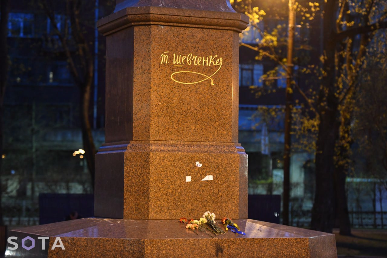 памятник тарасу шевченко в москве