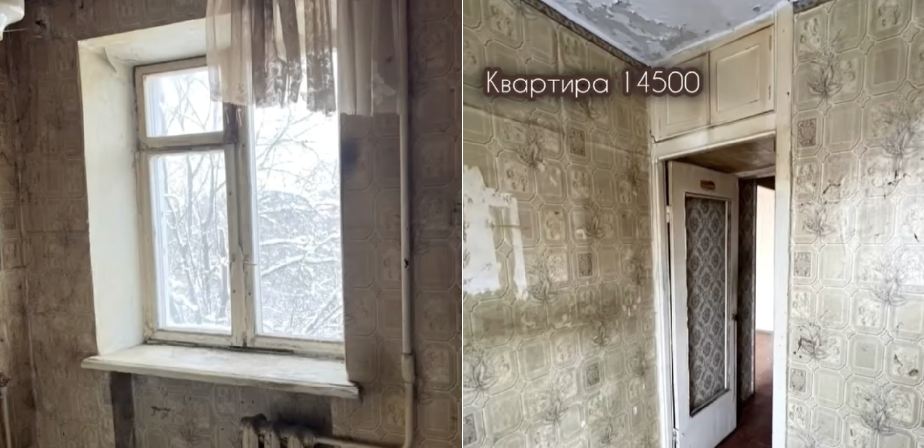 Українка розповіла, чому купує старі квартири без ремонту: 