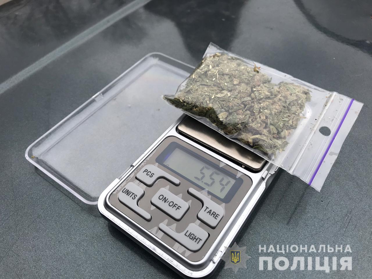грамм марихуаны в украине