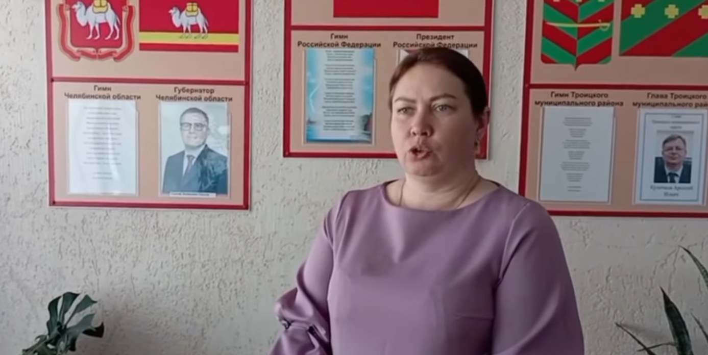 Вісім шкіл погодилися: російські вчителі записали відео з промовою Гітлера (відео)