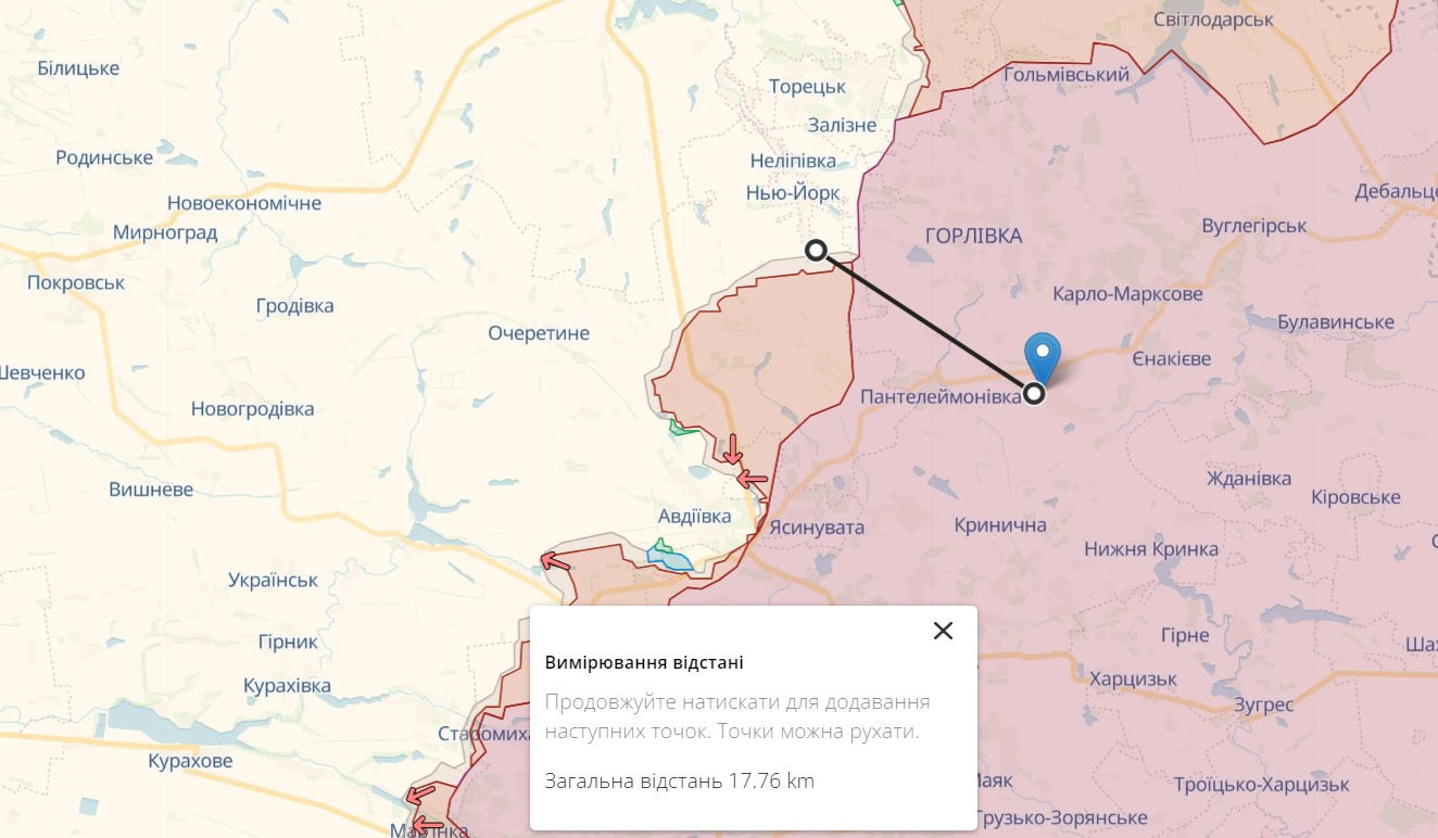 Мэр» Горловки попал под обстрел — подробности и скриншоты