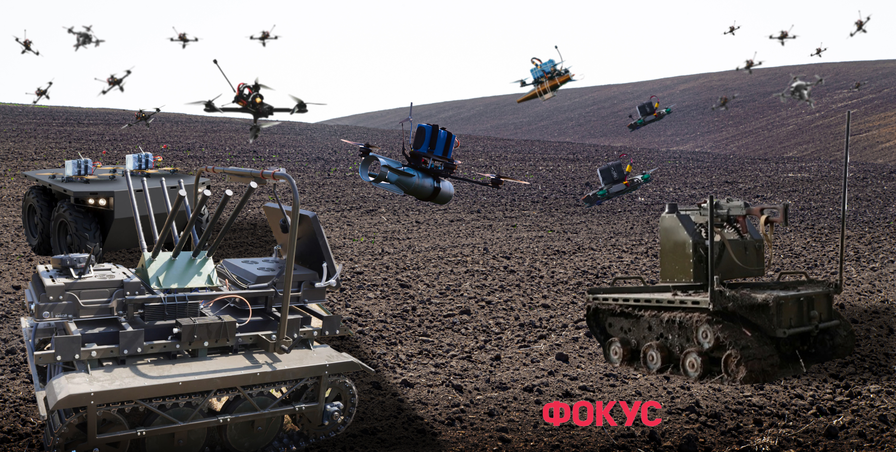 Роботи приходять у ЗСУ: як НРК почнуть воювати замість української піхоти