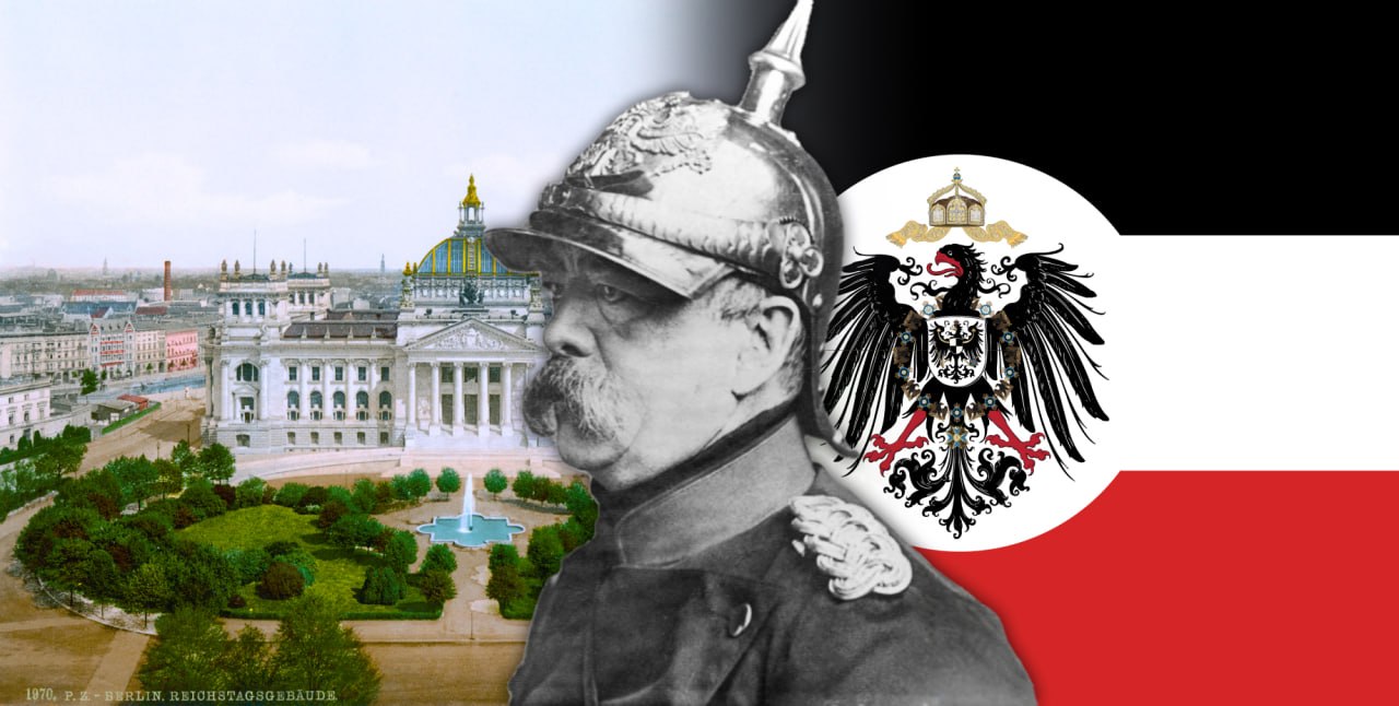 Перший автомобіль, соціальний захист та криваві війни: що потрібно знати про 