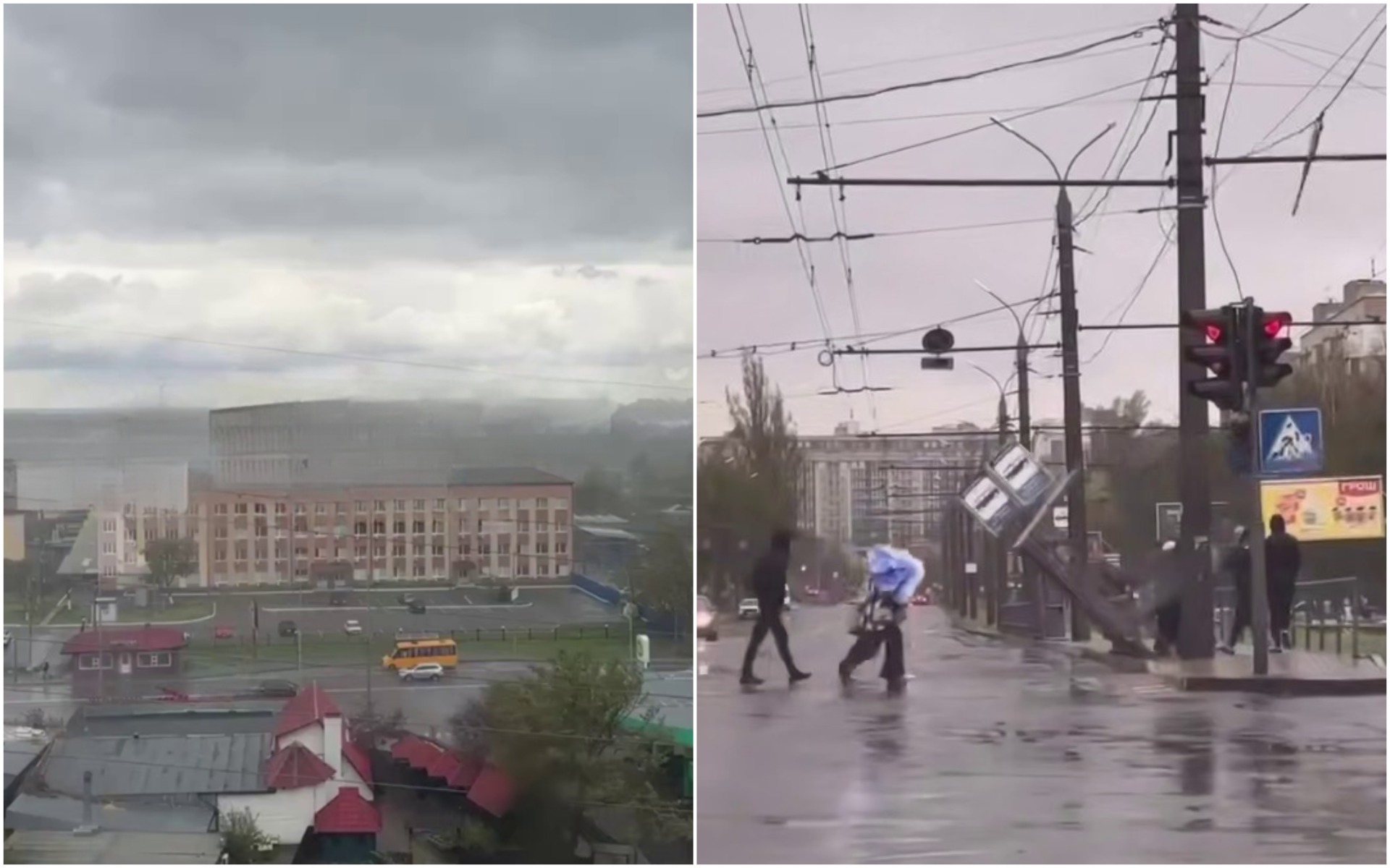 Україну накрила потужна негода: вітром зриває дахи, на дівчину ледь не впав шифер (фото, відео)