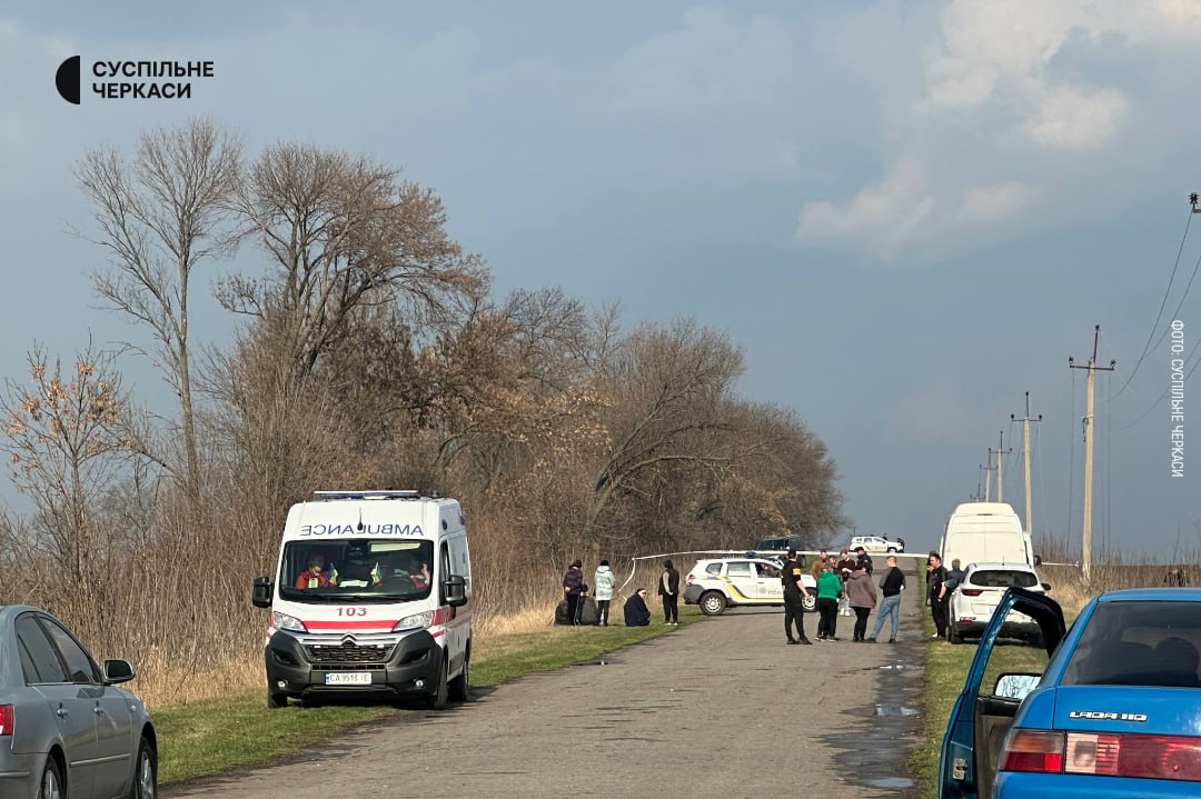 Підійшли з цікавості: на Черкащині 4 людей загинули через 