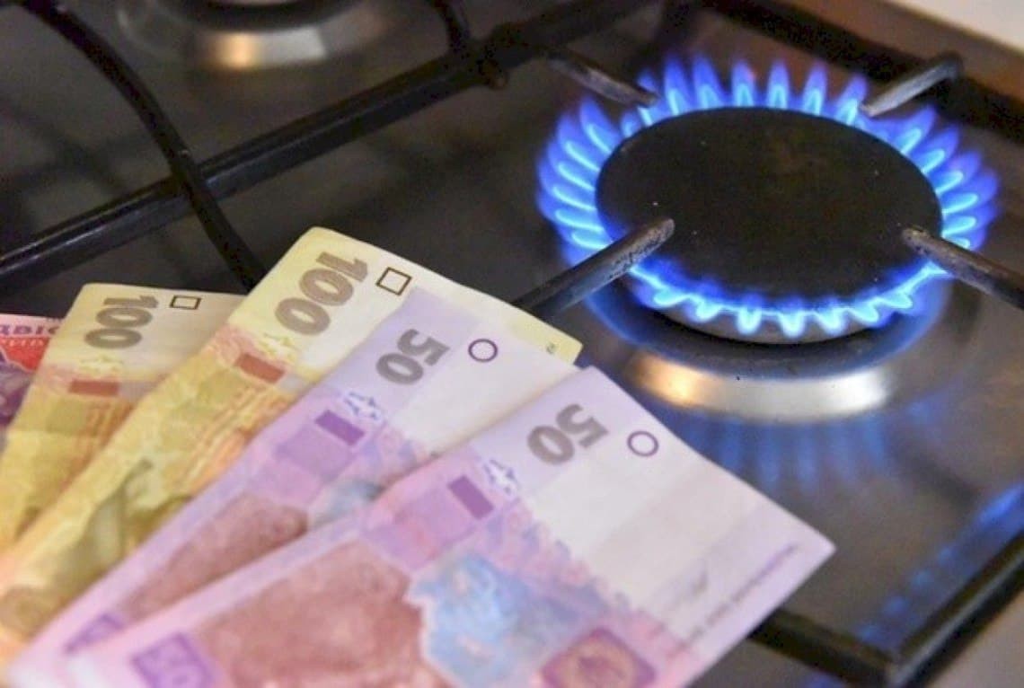 В МЭР заявили об индексации оптовых цен на газ для всех потребителей в году на 11,2%