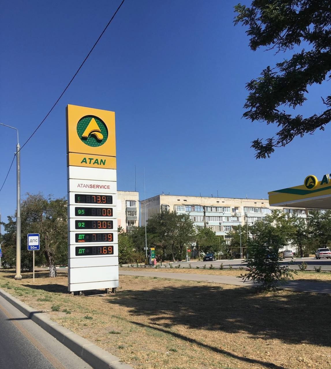 Паливна криза вдарила по курортах: готелі в Криму 