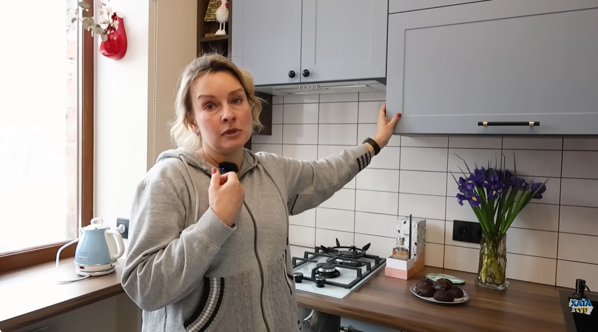 Революція у 