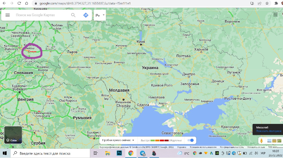 Google Maps временно отключил данные о дорожном движении в Украине