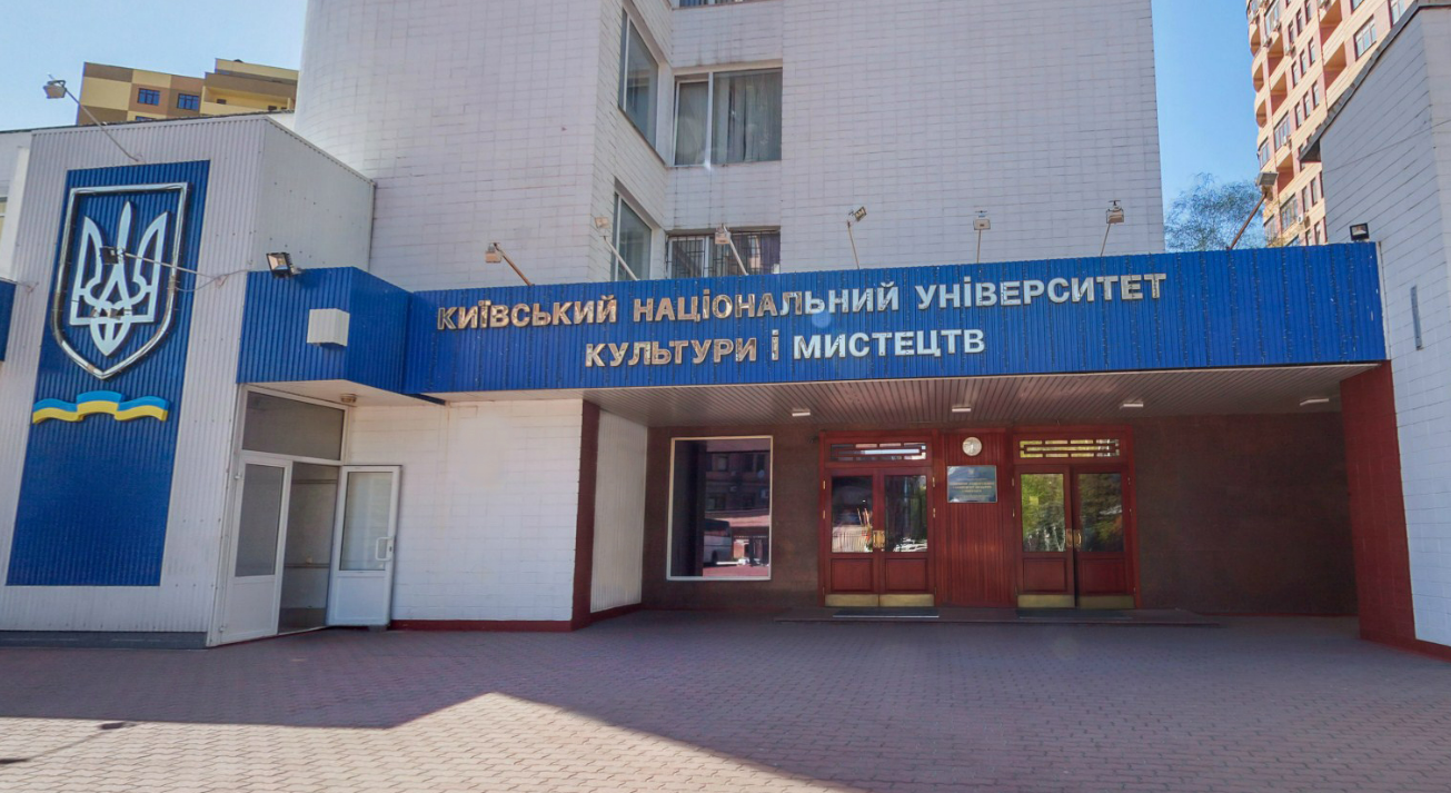 ЗМІ повідомляють про обшуки в КНУКім, де був ректором Поплавський: що відомо