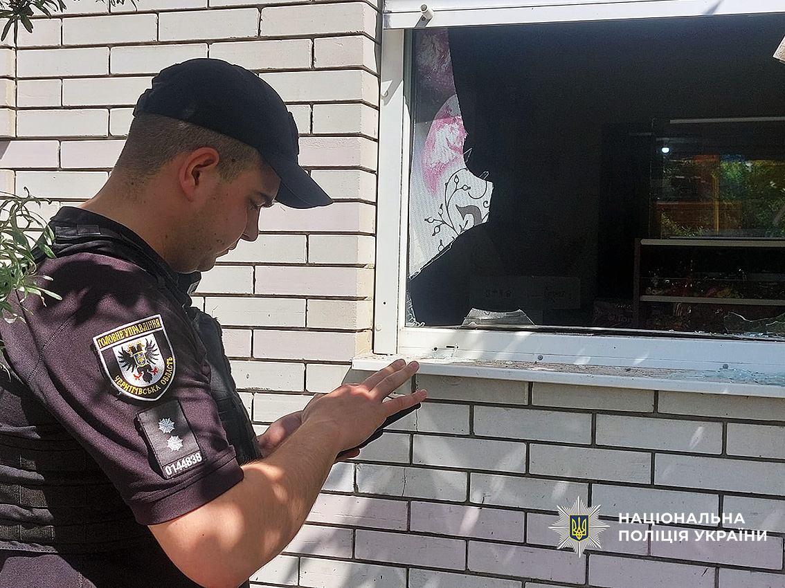 ЗС РФ вдарили балістикою по центру Прилук: загинули люди, десятки поранених