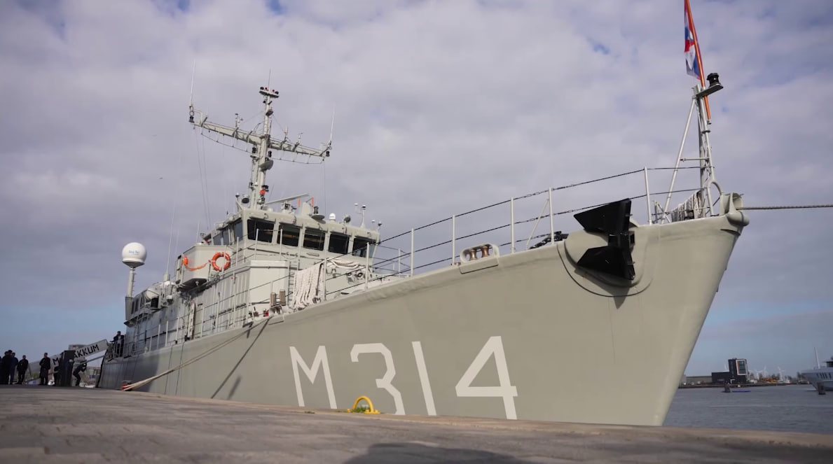 Отримає назву 