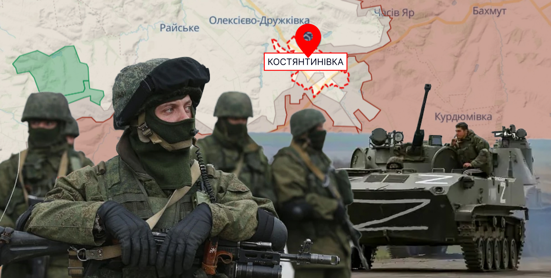 Місто може впасти вже влітку: що буде з фронтом, я