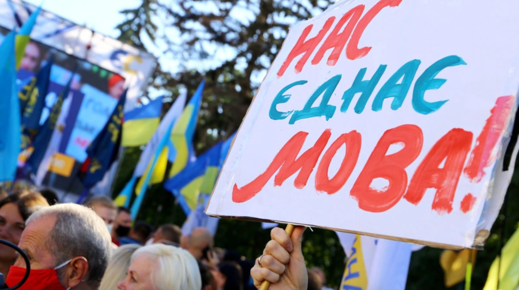 Мораторії на російськомовний контент в Україні: адвокат оцін