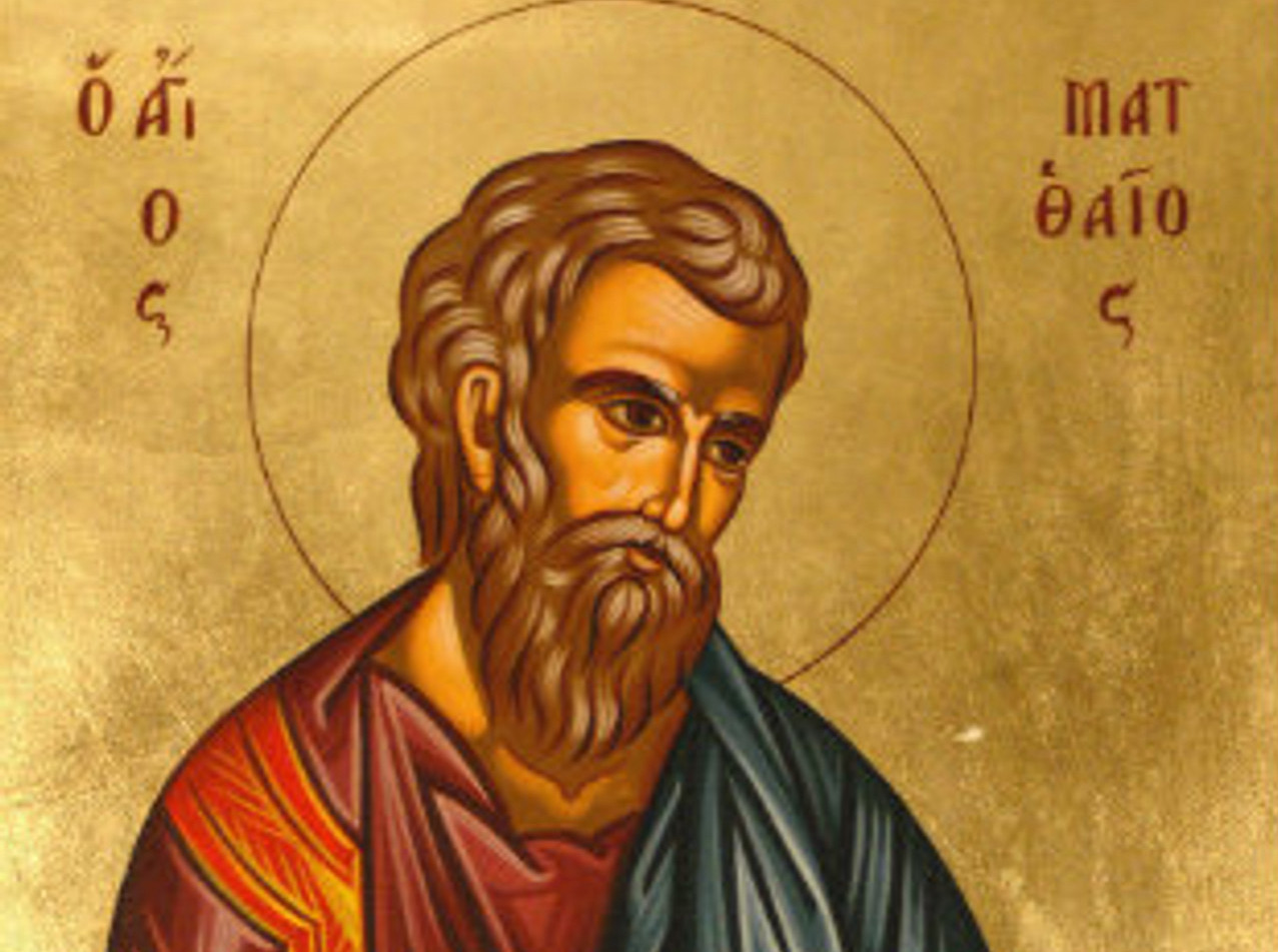 Апостол 21 ноября 2023. Апостол 21 ноября 2023. Апостол 21 ноября 2023. Апостол 21 ноября 2023. Апостол 21 ноября 2023.