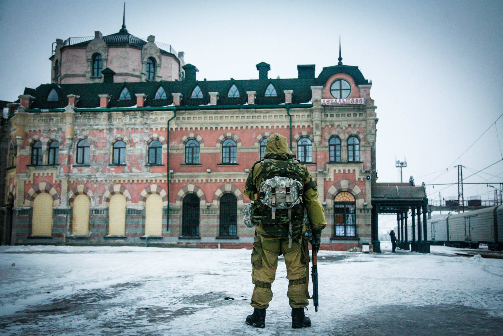 Дебальцево. Дебальцево 2018. Дебальцево вокзал. Дебальцево война вокзал.