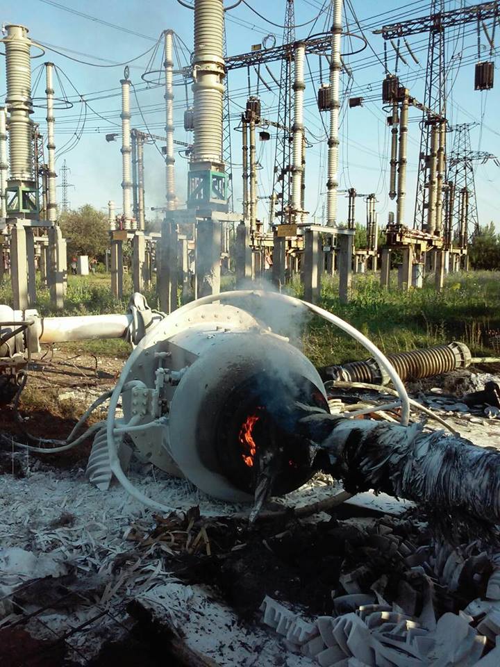 Змиевская тэс последние новости