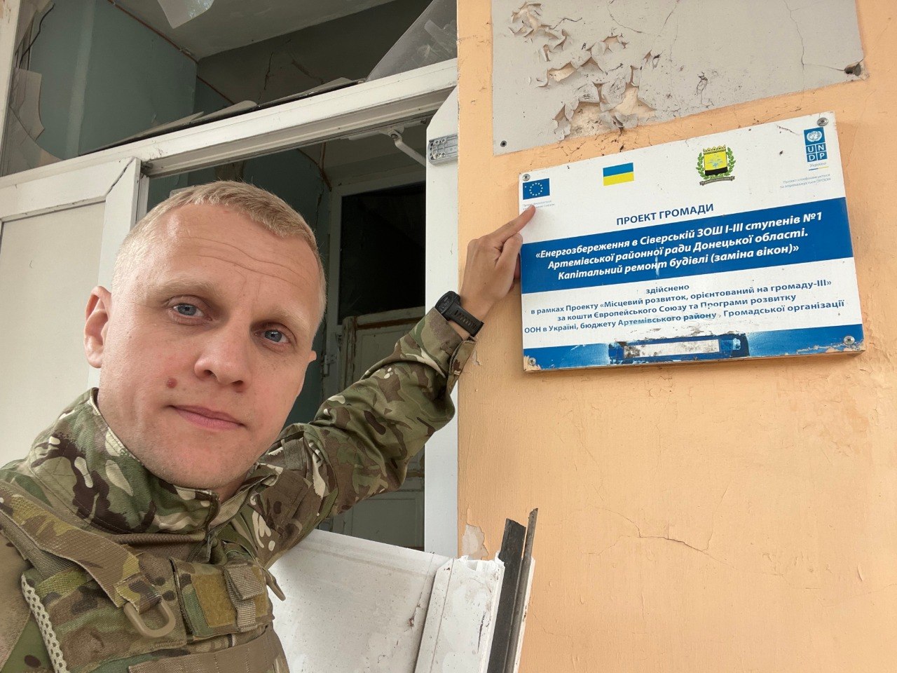 Шабунін демобілізувався із ЗСУ і назвав причину