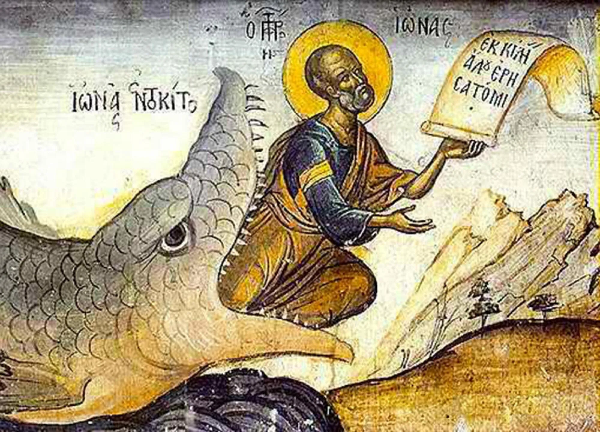 Библейский пророк во чреве кита 4 буквы